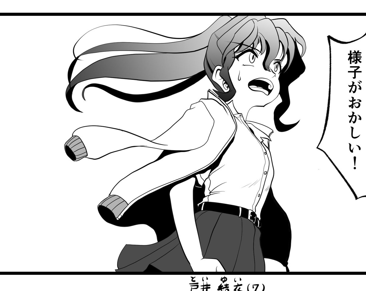 HALType0's tweet photo. #今月描いた絵を晒そう
おはようございます
今月はずっとマジョxまじょダークサイドの二次創作を描いてました
終わんねえw
 #マジョまじょダークサイド https://t.co/3FmPq8CrB6