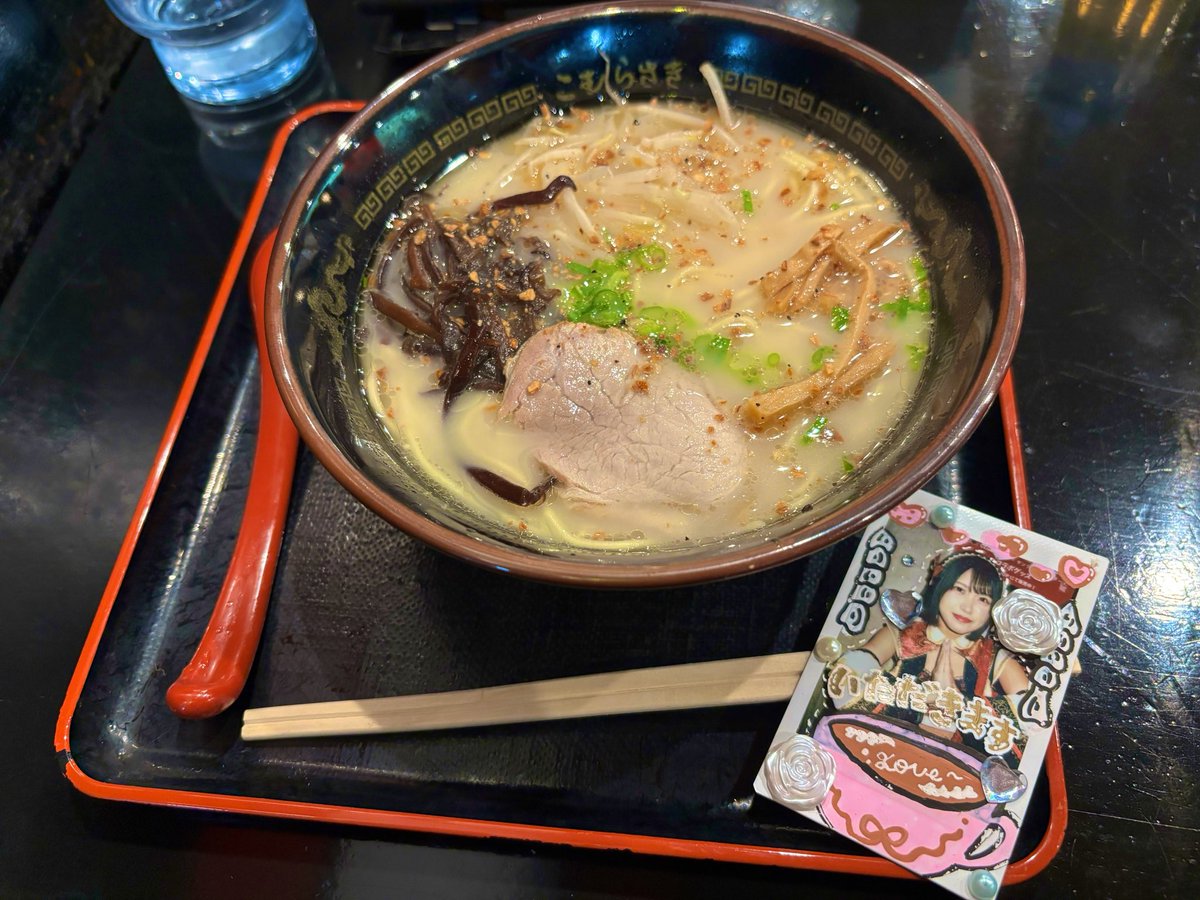 maa_fj3's tweet photo. アトジャ終わりにラー博でラーメン堪能してきました🍜(ラストオーダー5分前)

#しおんの日向ぼっこ https://t.co/NH52lySMso
