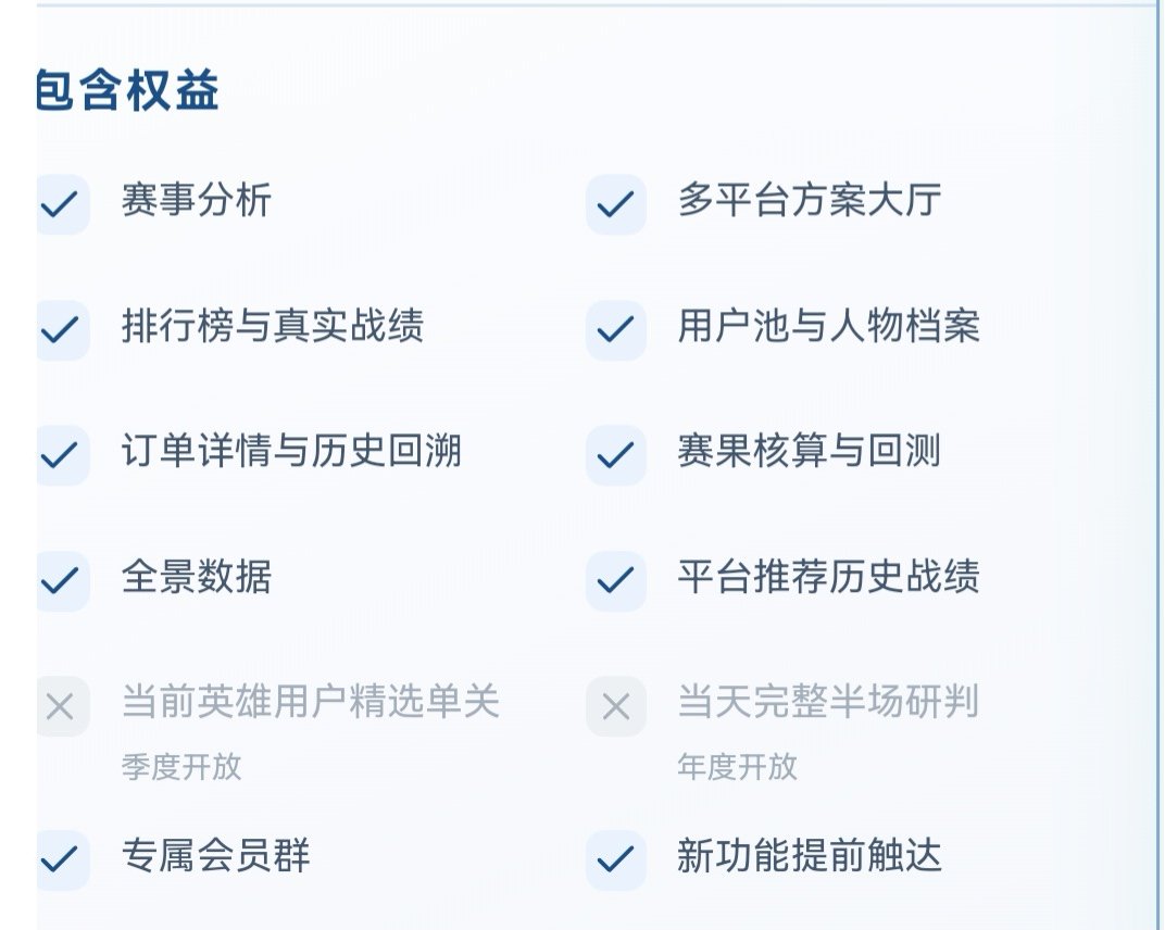 ANTUI0776's tweet photo. 我可能只适合自己赚，不太适合带人赚，但有人可以带你们赚。会员邀请制，邀请码有限，先到先得。 https://t.co/ycqQJ7kY5e