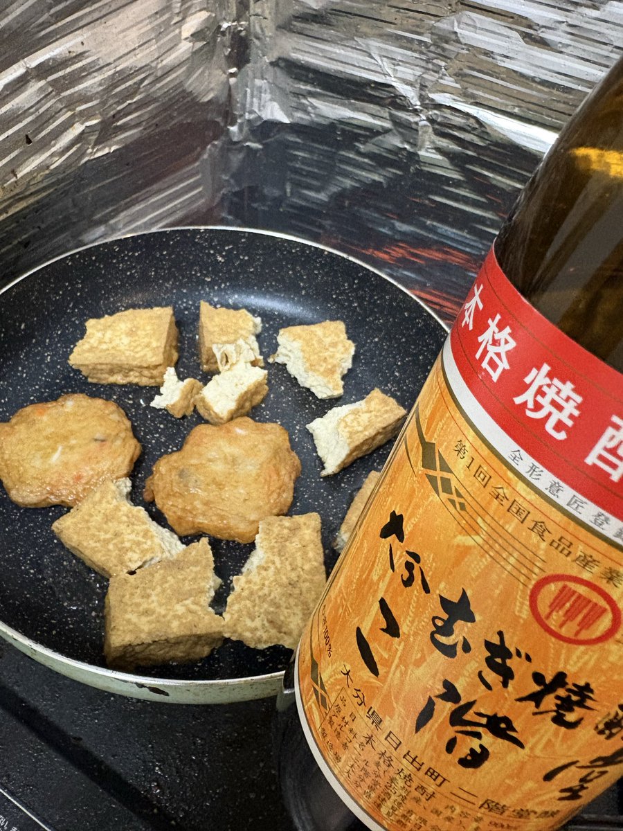 _t2n7's tweet photo. 冬ですね。 https://t.co/ifhtkNye0H