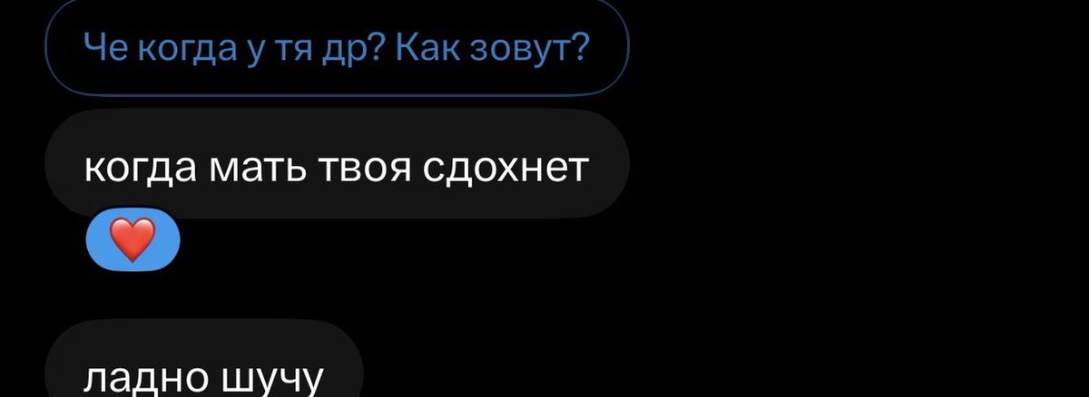 RINAzwug's tweet photo. @Misunderst3ezr @rnnyerxx буквально https://t.co/94PZtsoRDj
