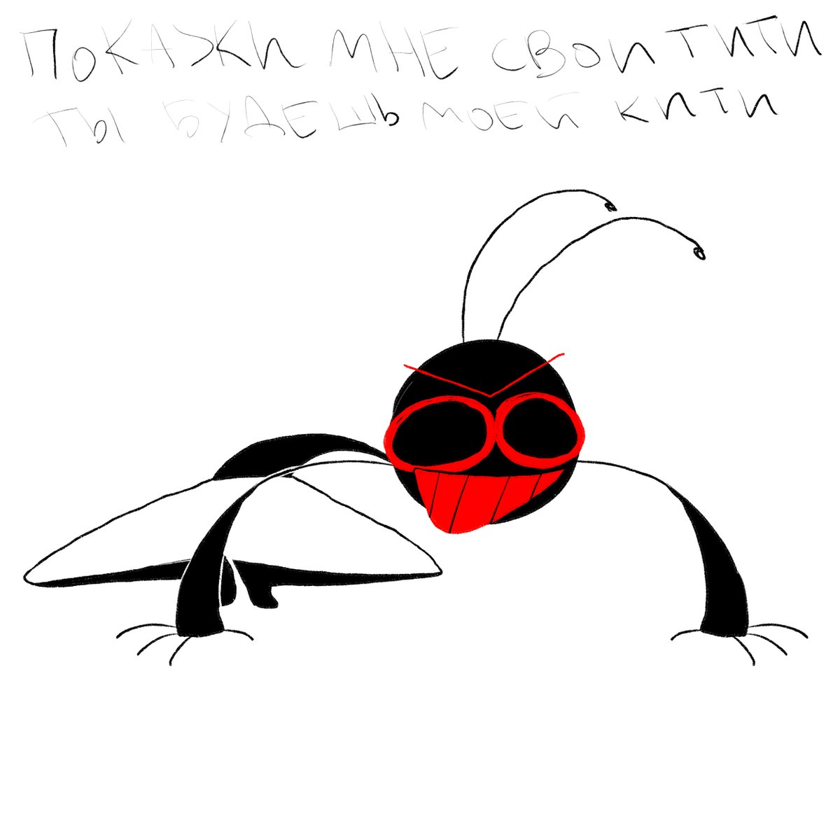 tarabarashka_07's tweet photo. art2024
#art #stickman https://t.co/J161y8nSQE