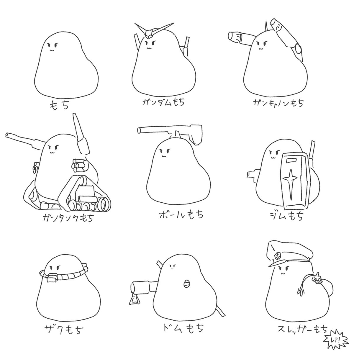 MN_emuten's tweet photo. お気に入りのもちシリーズ
相互さんのキャラですが好き勝手やってます https://t.co/SOQMheOHTs