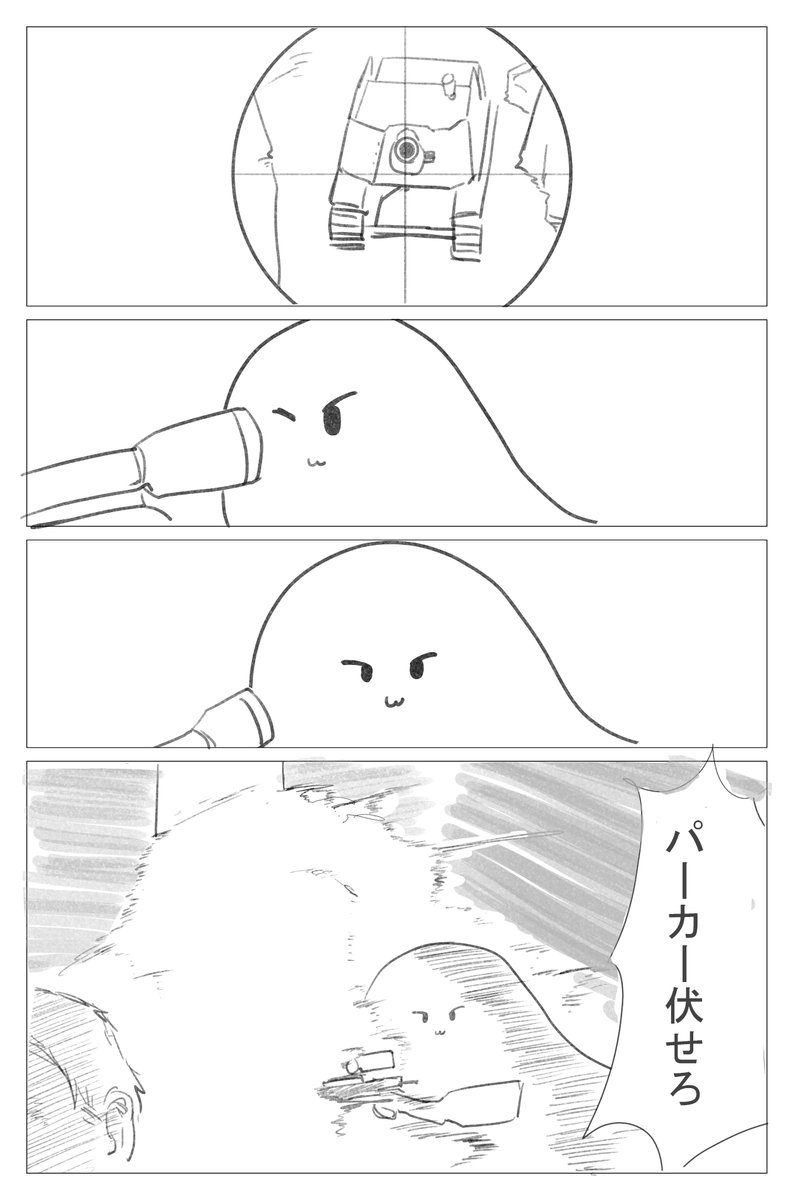 MN_emuten's tweet photo. お気に入りのもちシリーズ
相互さんのキャラですが好き勝手やってます https://t.co/SOQMheOHTs