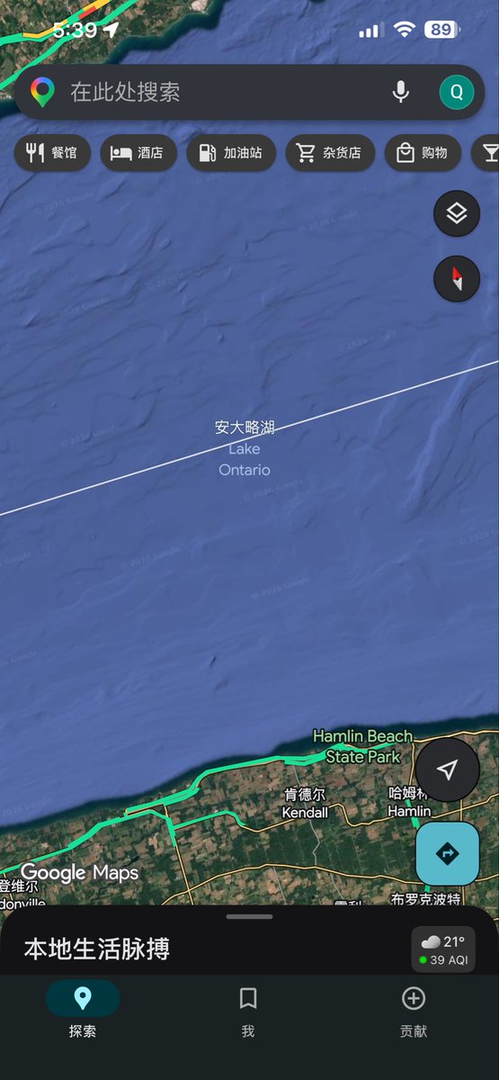 jiaadventure's tweet photo. @jo_alejocarz @LakeOntario16 @MarkJCarney From China https://t.co/E5UKnfaH18