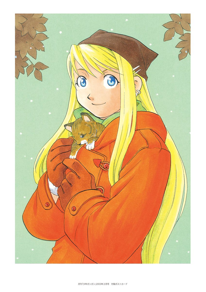 fmartoficial's tweet photo. Illustration by Hiromu Arakawa (荒川 弘) https://t.co/9PP6IkCUZ7