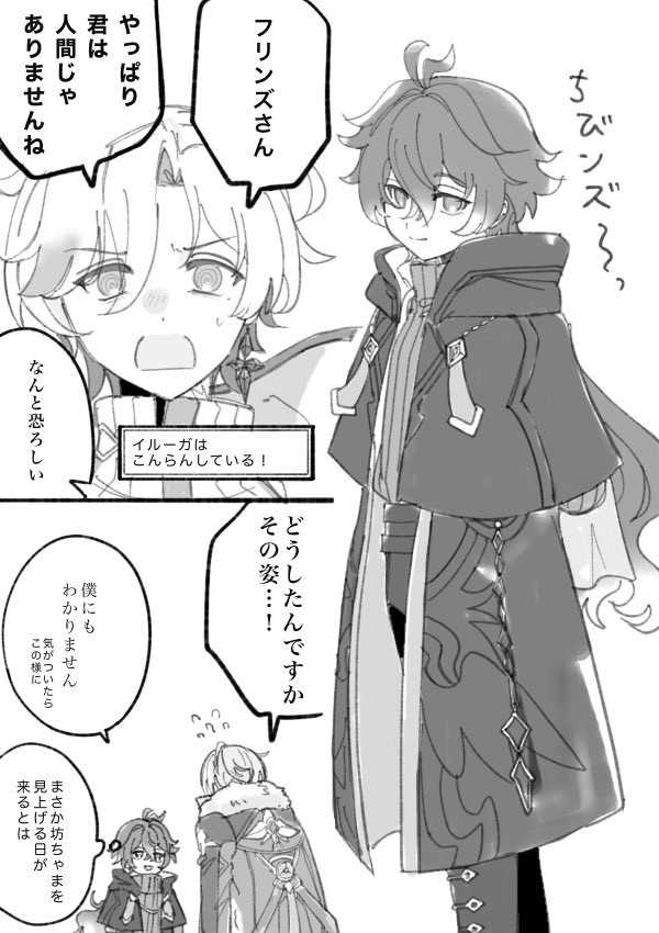 hS1tuqRqUl10242's tweet photo. ンズイル https://t.co/Oxh4ayBOXk