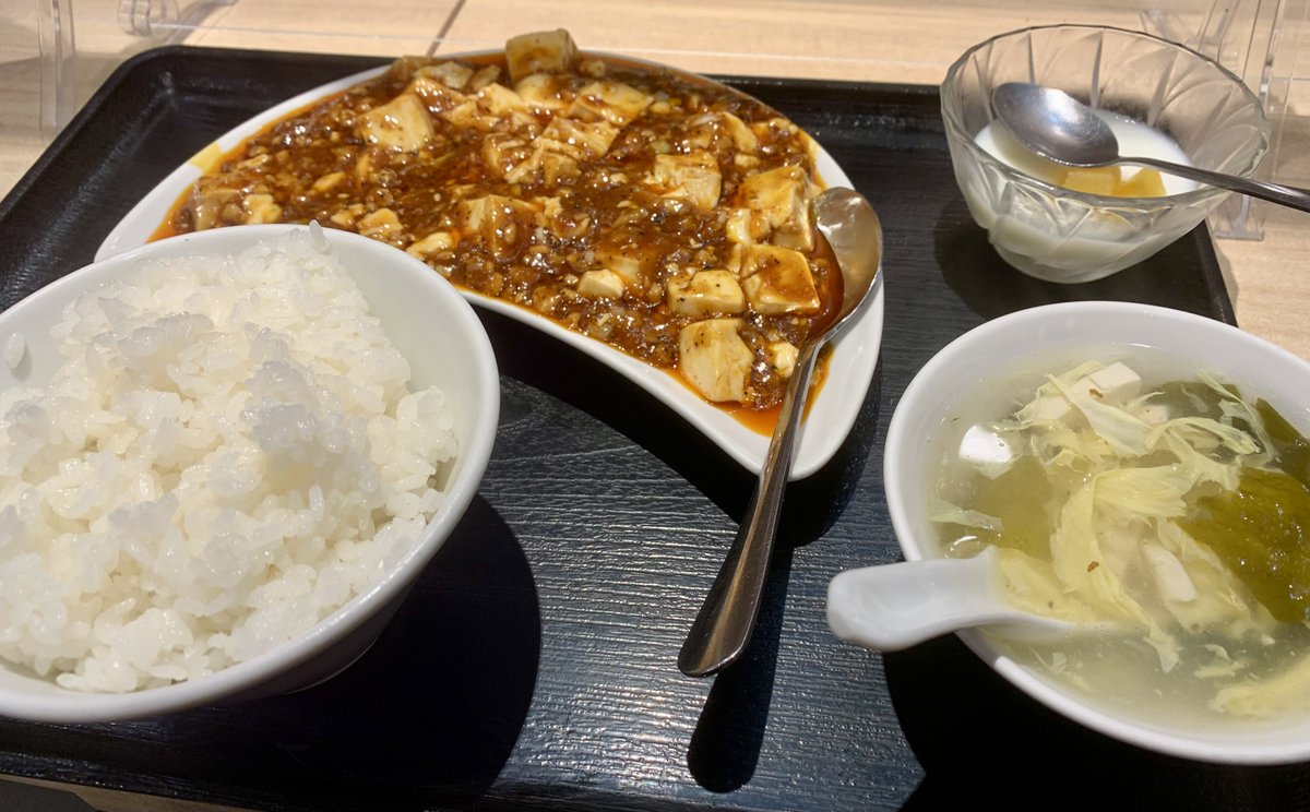 kikomotu's tweet photo. 裁判官『朝ご飯激辛麻婆豆腐1年間の刑に処す』

アナタ『そ、そんなぁ〜』

↑いけます？ https://t.co/sV1bkjsY7w