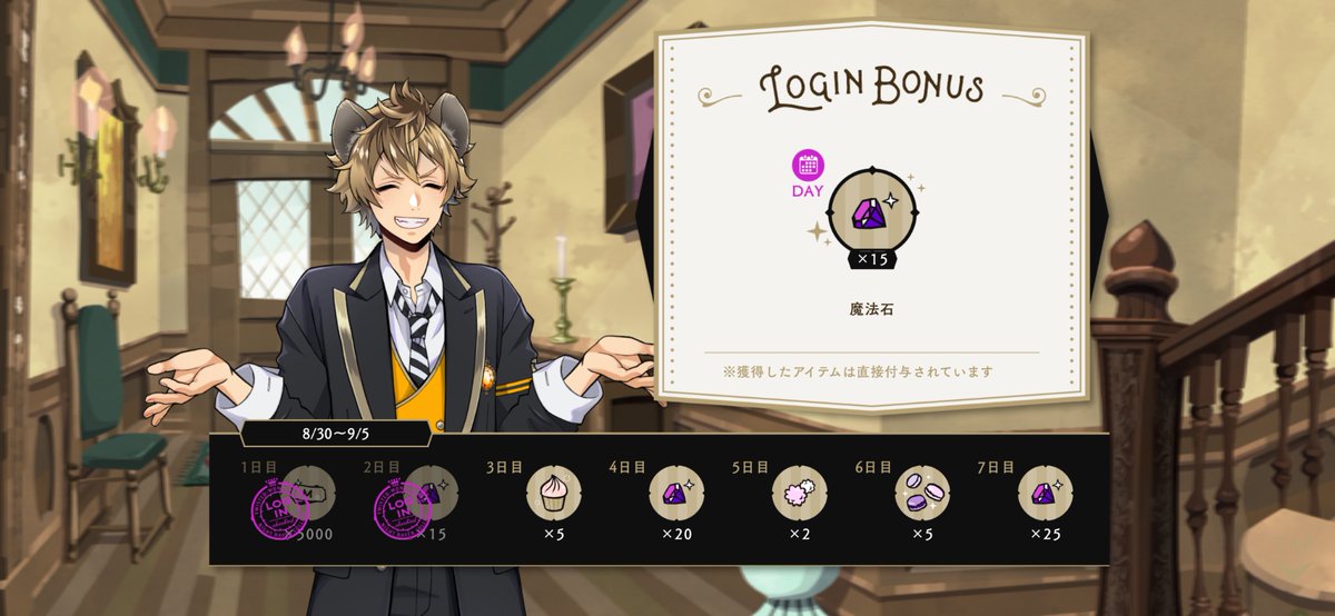 Tommsan_Kisui's tweet photo. おはようございます
本日はタイトルコールアズール
ログボラギーの倹約家（？）2本立てでお送り致しました https://t.co/tLqqSvo9cv