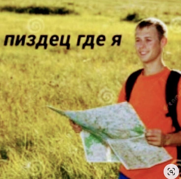 monaqwwx's tweet photo. подождите я еще не до конца освоила это приложение, я не понимаю что и куда тут нажимать https://t.co/jIdjqe1DkP