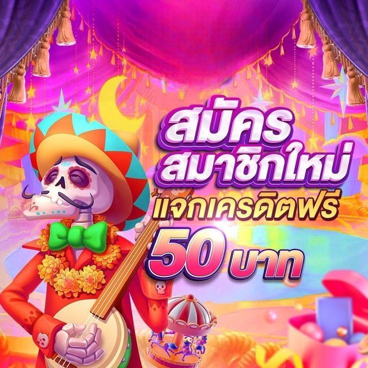 bulecas's tweet photo. SAWAN365 สมัครรับโค้ดฟรี💸

🎁Code : BX100SET
โค้ด100฿  | จำกัด 3,000 ยูสแรก

🔜กรอกรับโค้ดเองหน้าเว็บ
https://t.co/ymGPJO3Y15

🔜เครดิตฟรี50฿ | ถอนได้50฿
https://t.co/jwftK13UUi

#โค้ดเครดิตฟรี50 #เครดิตรี #แจกเครดิตฟรี #เครดิตฟรีล่าสุด #เครดิตฟรีสมาชิกใหม่ https://t.co/7iIKBMe6dy