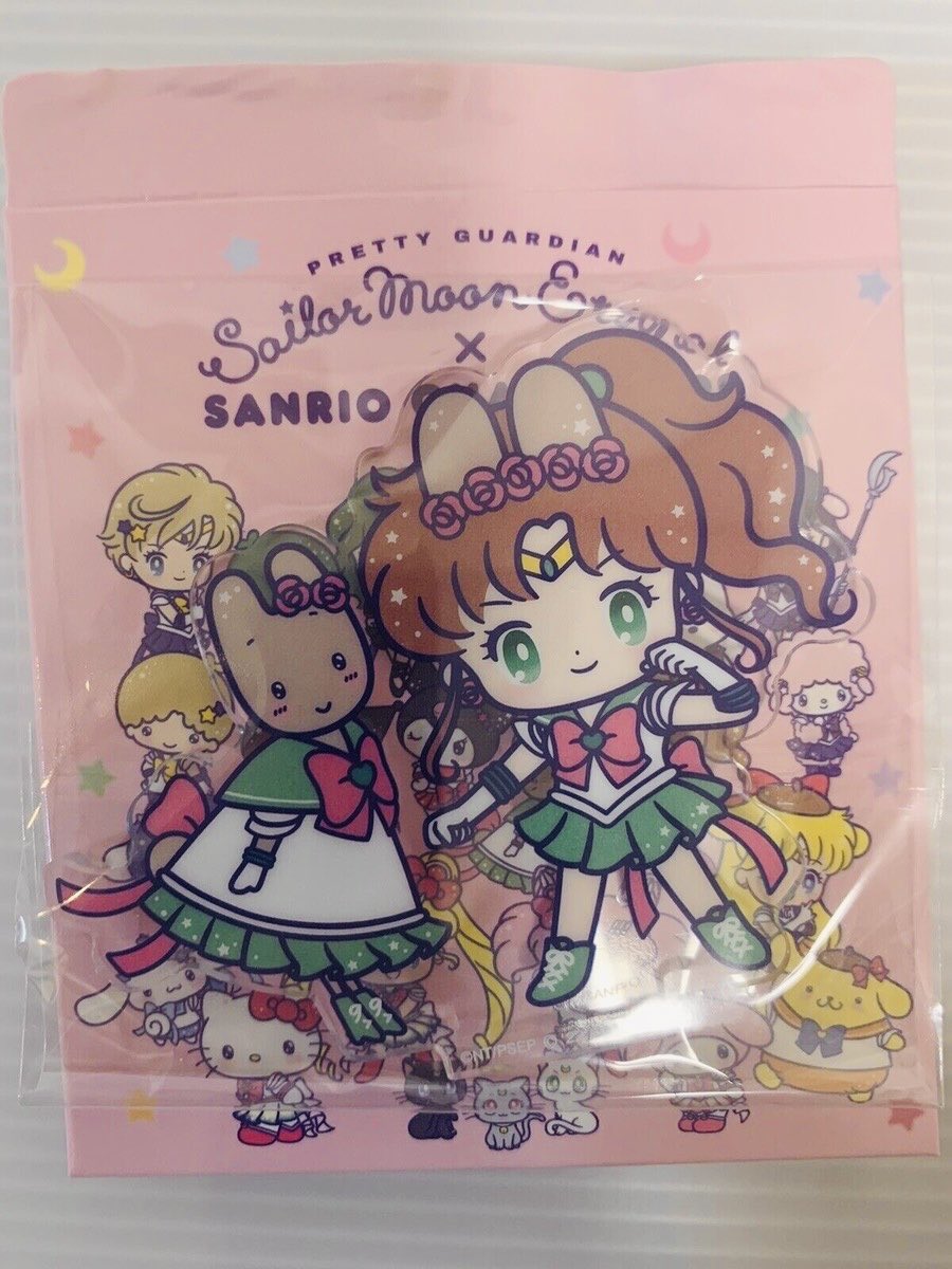 sanriodaily's tweet photo. marroncream x sailor jupiter 💫 https://t.co/9l8pixvFiu