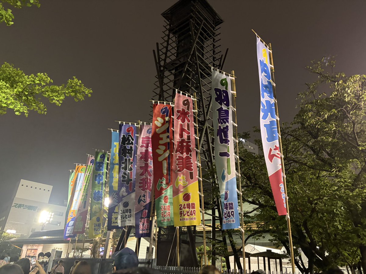 C_0122t's tweet photo. 長丁場本当に本当にお疲れ様でした！
ゆっくり休めるといいなぁ。ご自愛ください。
私は労働！また来月！ https://t.co/NN31MUdGzo