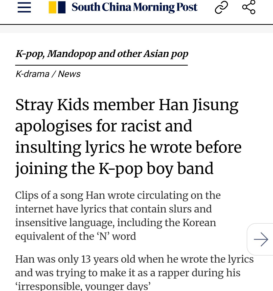 Justknowle68351's tweet photo. LOL, but he clearly hasn't learned a thing from his humble attitude, since he was already a shitty racist and a rebellious loser even before debuting as an idol. https://t.co/RqnyVH5Jsm