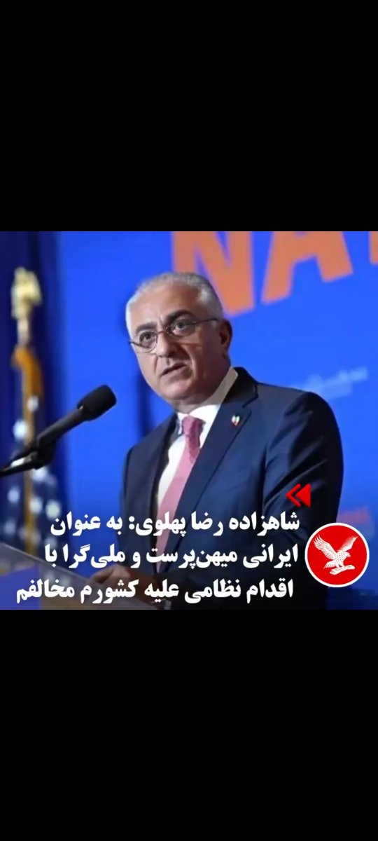 SGodazan's tweet photo. @Alighazizade اوه پس نبرد آخر رسید...ولی من ک می‌دونم تو زدن بمب اتم دوست داری https://t.co/5XpI9zU5zP