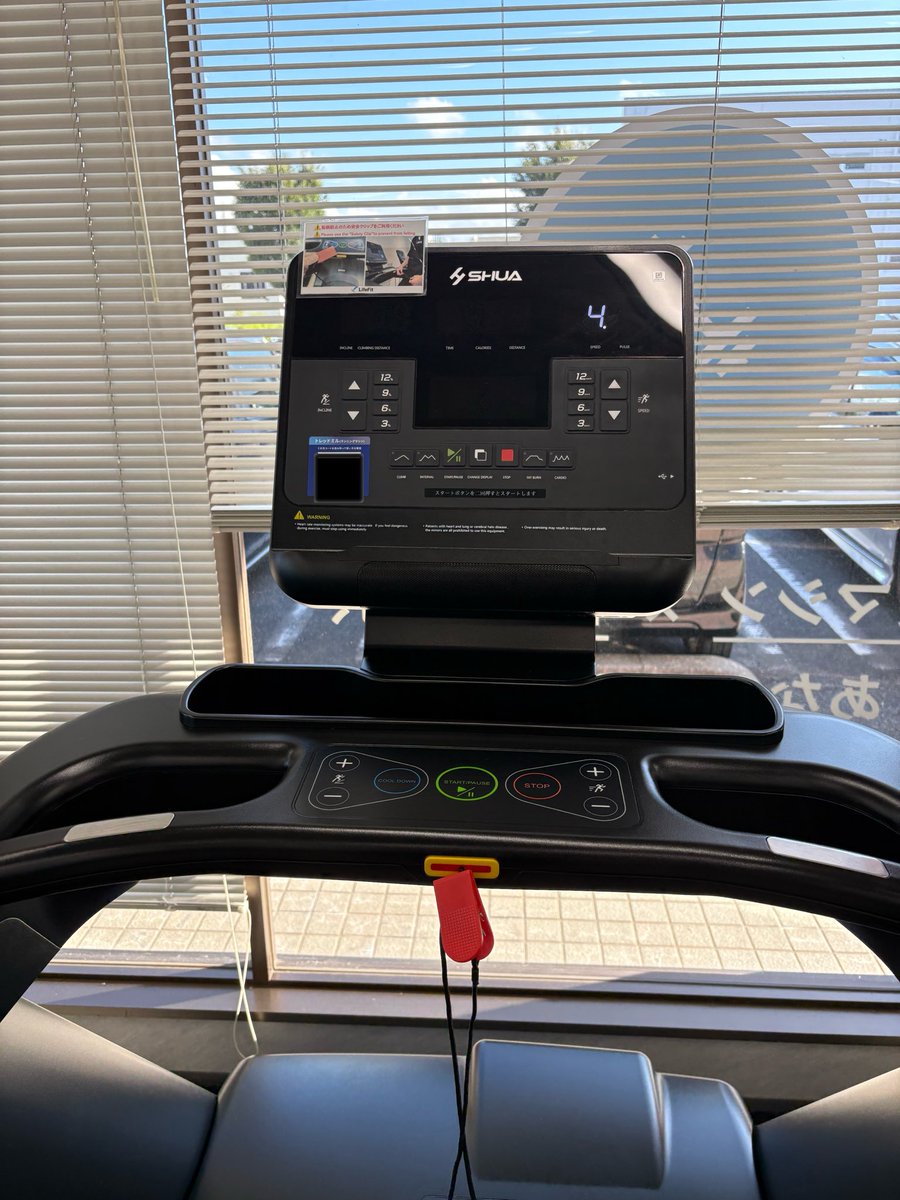 maya174906's tweet photo. 開始 243日目
📅 8/31（月）
体重：74.0kg（前日比-0.1kg）
ジム：○
ノンアル：○

昨日は朝散歩と夕方ジム！
軽めだけど動けて、体調も良くなってきた👍
まだまだ暑いけど体調を整え、良い一週間にしよう✨

夕方には【8月のまとめ】を投稿します📊

#ダイエット垢さんと繋がりたい
#ダイエット記録 https://t.co/3rjJRvk3dr