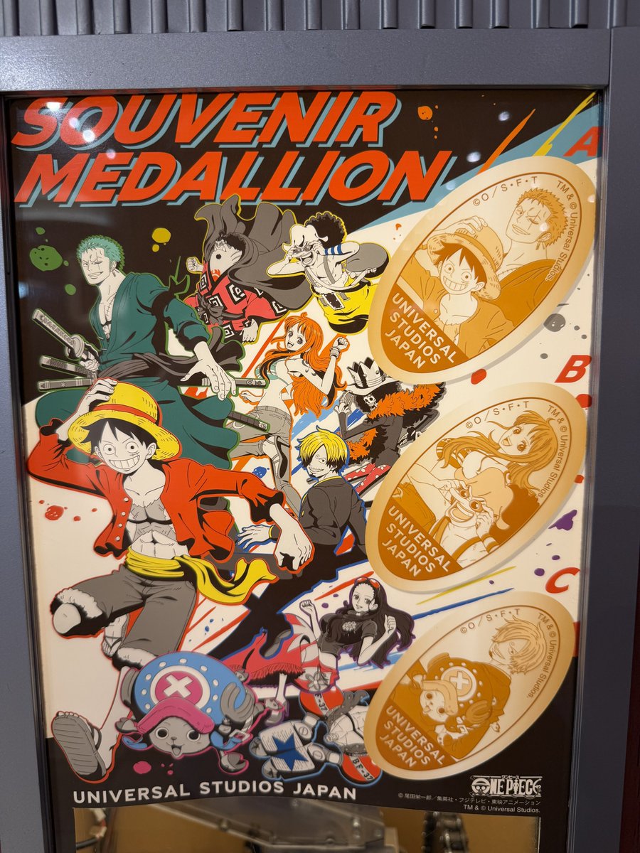 OPMerchandise's tweet photo. Here’s a look at this year’s One Piece Souvenir Medallions at Universal Studios Japan!

#OnePiece https://t.co/VzipURNQwo