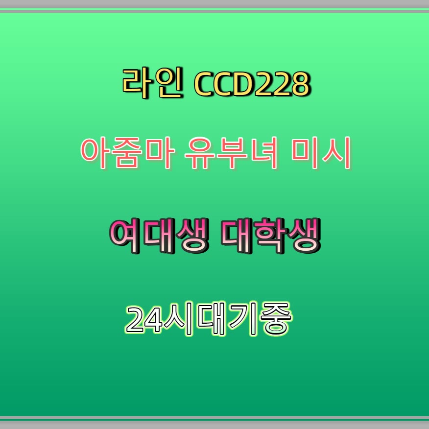 Rostislav164653's tweet photo. #사천 #조건 #섹트 #맘눌뎀 #사천조건 ♉ https://t.co/zogHs30np2