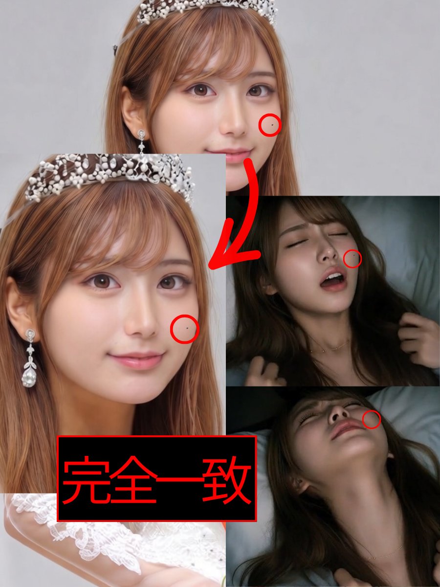 BokNotektzo's tweet photo. 【悲報】ミスコン準グランプリの裏の顔に失望

星野あおい(20)

表の顔
・最高のファン対応
・文武両道で憧れの的
・Gカップ

裏の顔↓ https://t.co/hRrn485FeI