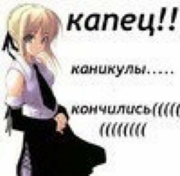 ReportBebe's tweet photo. @mmiiqqi Скажи что ты шутишь пожалуйста https://t.co/8hATRBy1uf