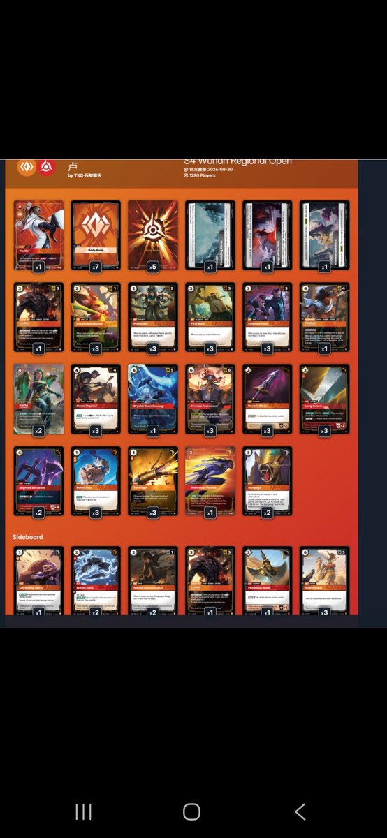 Banratedemontcg's tweet photo. Another big win for Lucian! 🏆 He placed 18th in a tournament with 1,080 players, running almost the exact same list as mine.

Can’t wait to see how everyone performs at the RCQ in Singapore. Maybe we’ll finally get to see Lucian in the Top 8! 👀

#riftbound https://t.co/DI3OG0Uvnr