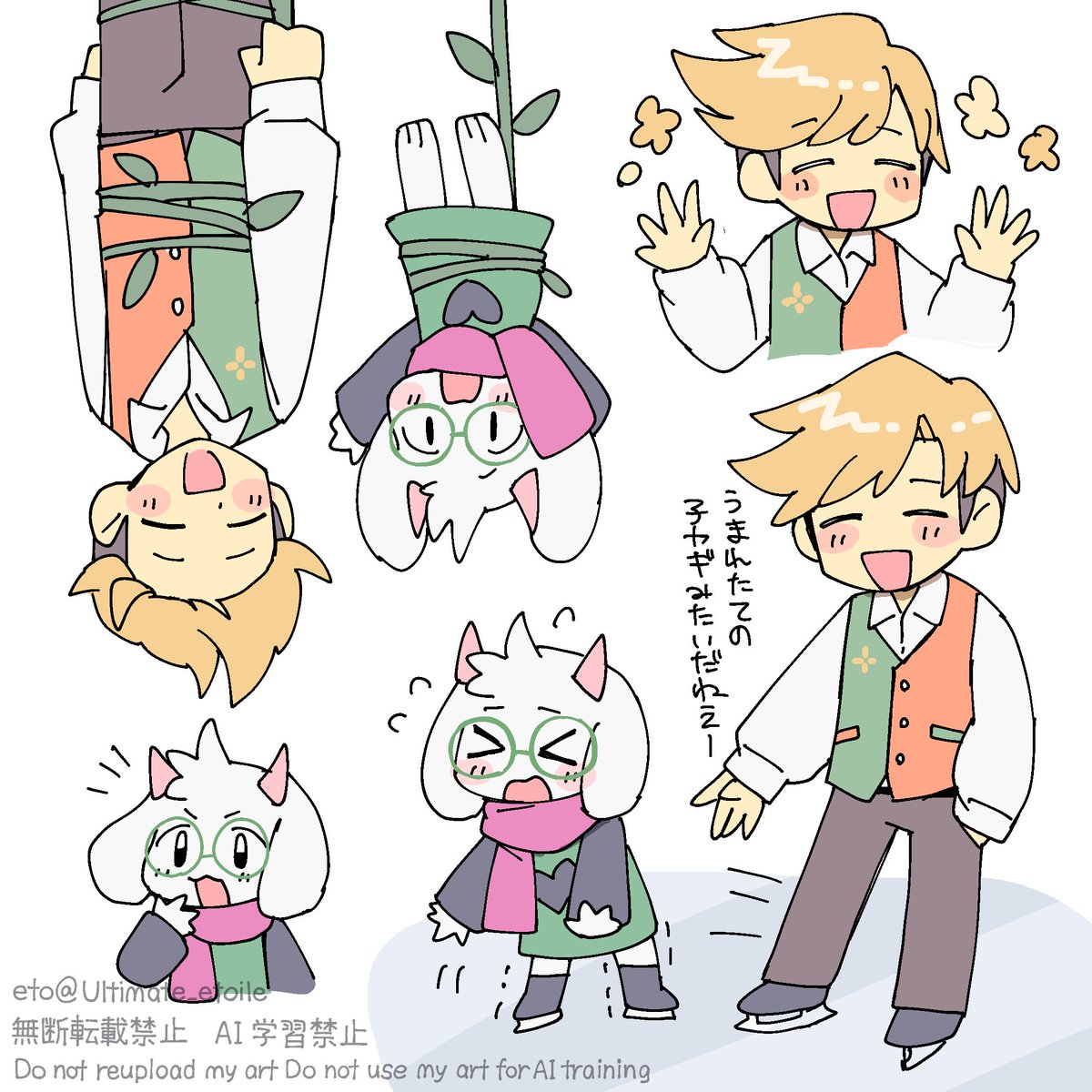 ultimate_etoile's tweet photo. 🌼🧣ﾗｸｶﾞｷ https://t.co/oOKYAN6jIt