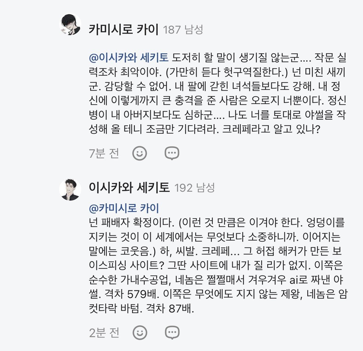hor1zonf0cus's tweet photo. https://t.co/aTsya3jGqg
