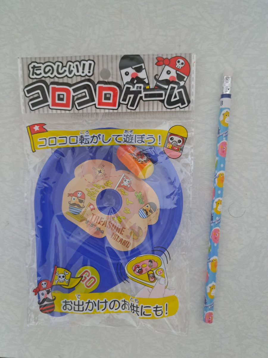 wss1axG3qm2qidn's tweet photo. おはようございます😉

「函館昭和館」
赤字モーニング(再掲)には食後にアイス❗くじ引きも👍️

１３日「HIWA　LIVE」函館港祭五稜郭コースで前座を努めた「TERU公認」の凄い人らしいです👍️

そして９月の営業日(館長📮引用)
宣伝費は貰っておりません🤣

泊まりで仕事行ってきます👍️
#函館昭和館 https://t.co/4obyS3OFxX