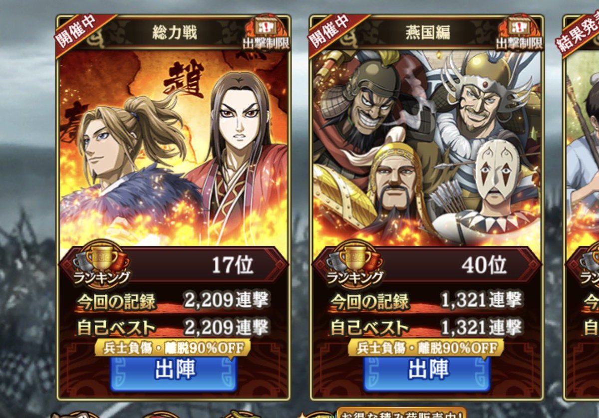 sarnoeolo1's tweet photo. とりあえず朝1の連撃☀️
連撃たのしい https://t.co/th8rg1Uda5