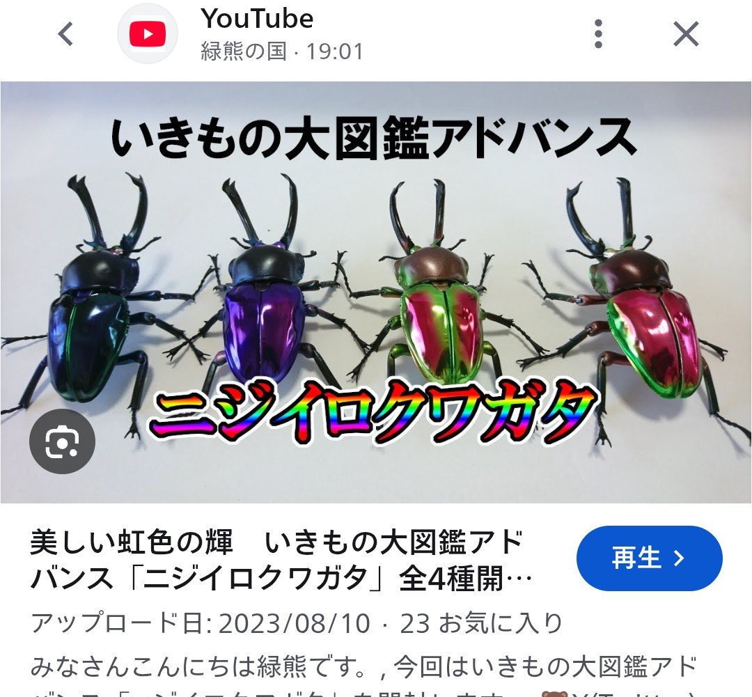 madajoggingman's tweet photo. こんな感じ…らしい https://t.co/il7mTtV7Ym