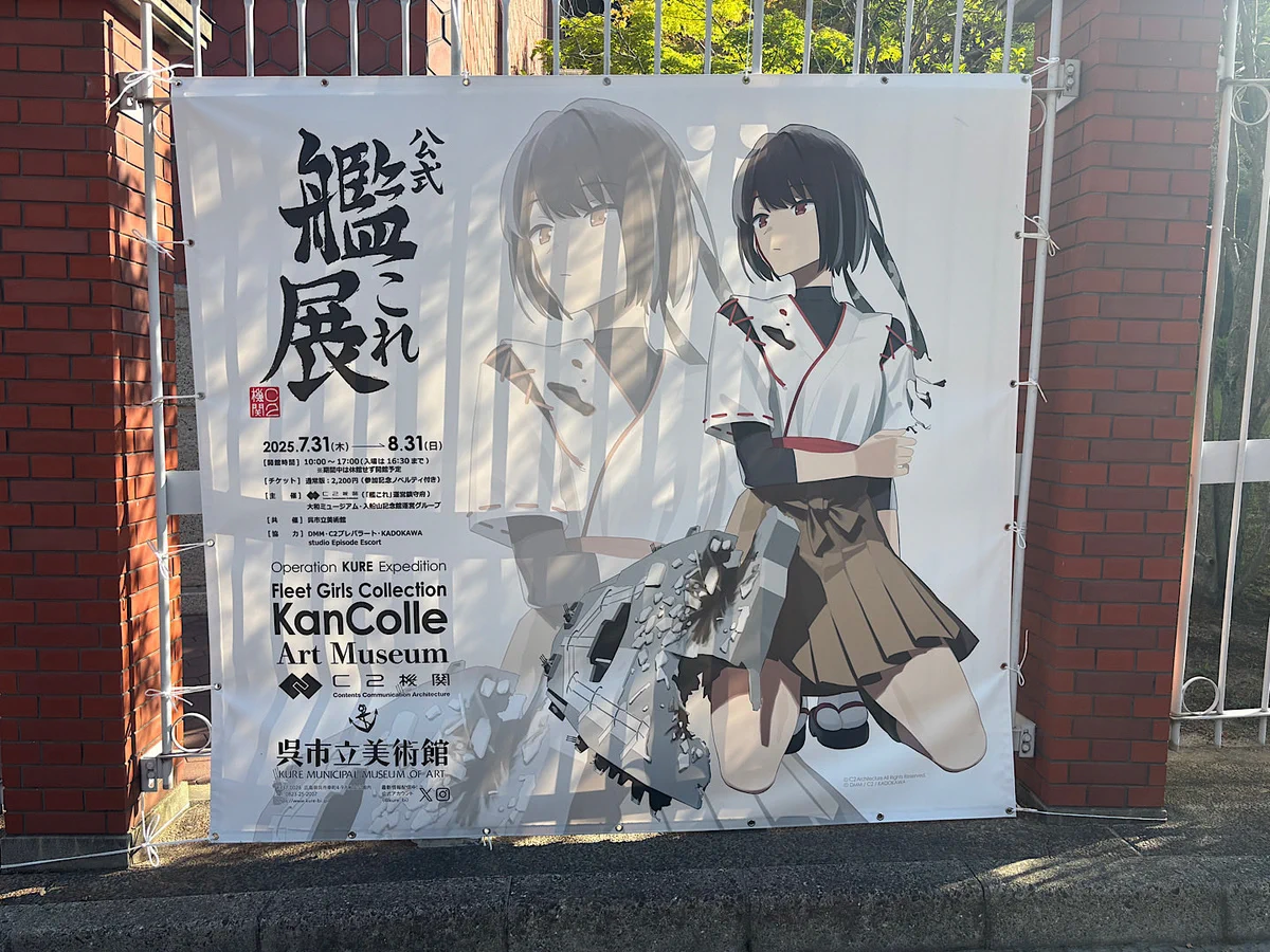 ふぃおたん🥔⚓️🦦🇦🇶🐧 على X: 