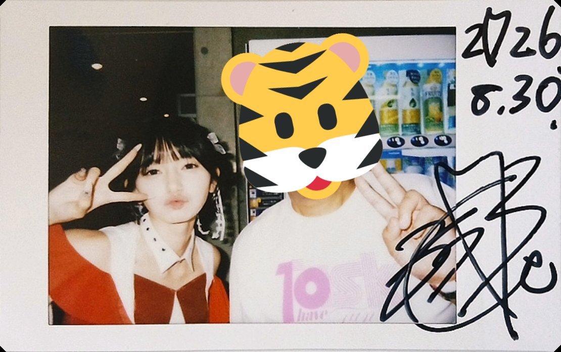 ichi2thunder's tweet photo. 8/30　Task have Fun 　
アットジャム　EXPO2026　Day2
横浜アリーナ
ライブ楽しかった😊
風花ちゃん、かわいかった❤
#TaskhaveFun 
#熊澤風花
#アットジャム2026
特典会
2ショットチェキ https://t.co/0KWpW9sSd5
