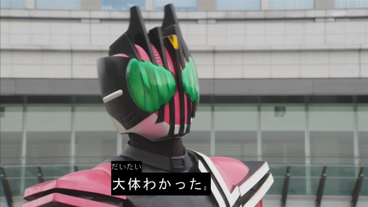 P_of_Temari's tweet photo. ゼッツ最終話見てないけど https://t.co/zjNg9JfFpU