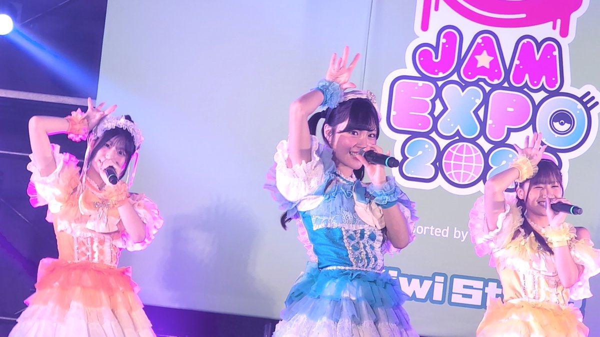 aguafiestas0070's tweet photo. キウイステージ
LinQ
珍しく?撮影可能
#LinQ
#アットジャム
#アップティー https://t.co/JPa6Nywr1o