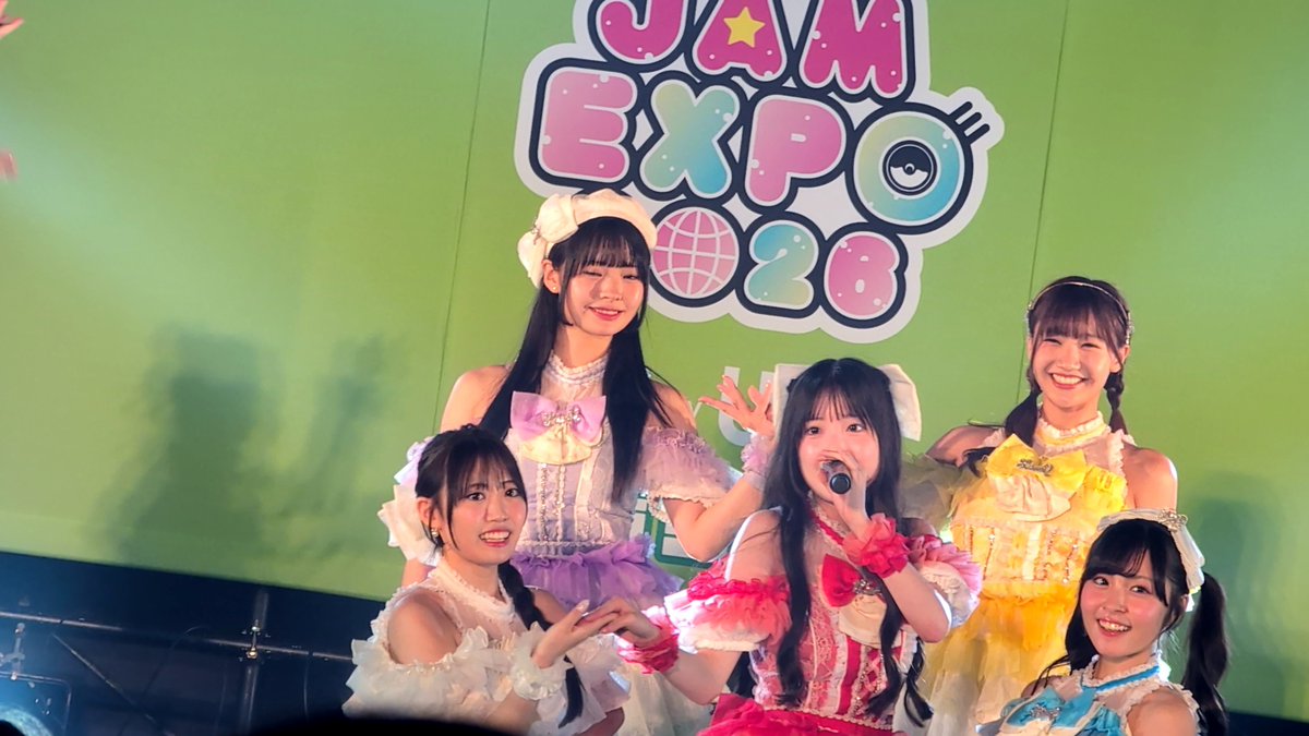 aguafiestas0070's tweet photo. キウイステージ
LinQ
珍しく?撮影可能
#LinQ
#アットジャム
#アップティー https://t.co/JPa6Nywr1o