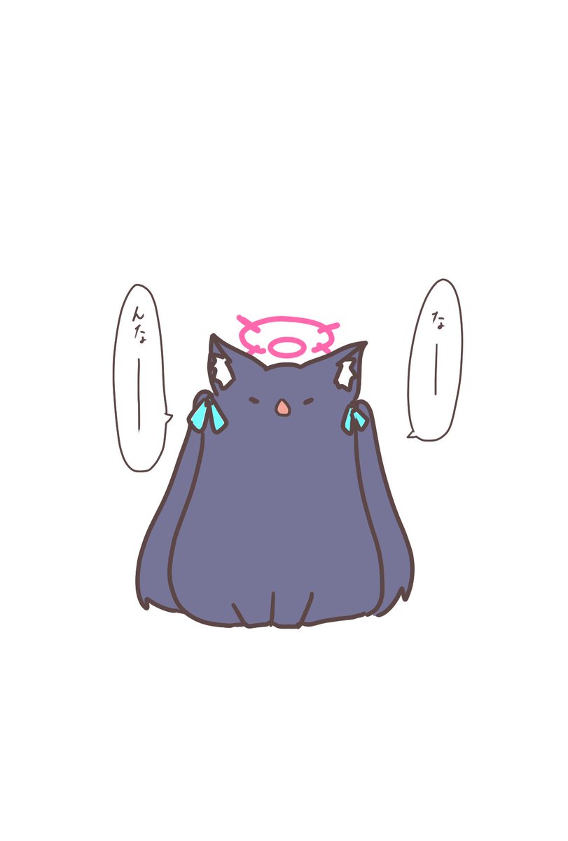rokuroku1616's tweet photo. #ブルアカ https://t.co/K8CfQ0a4yY