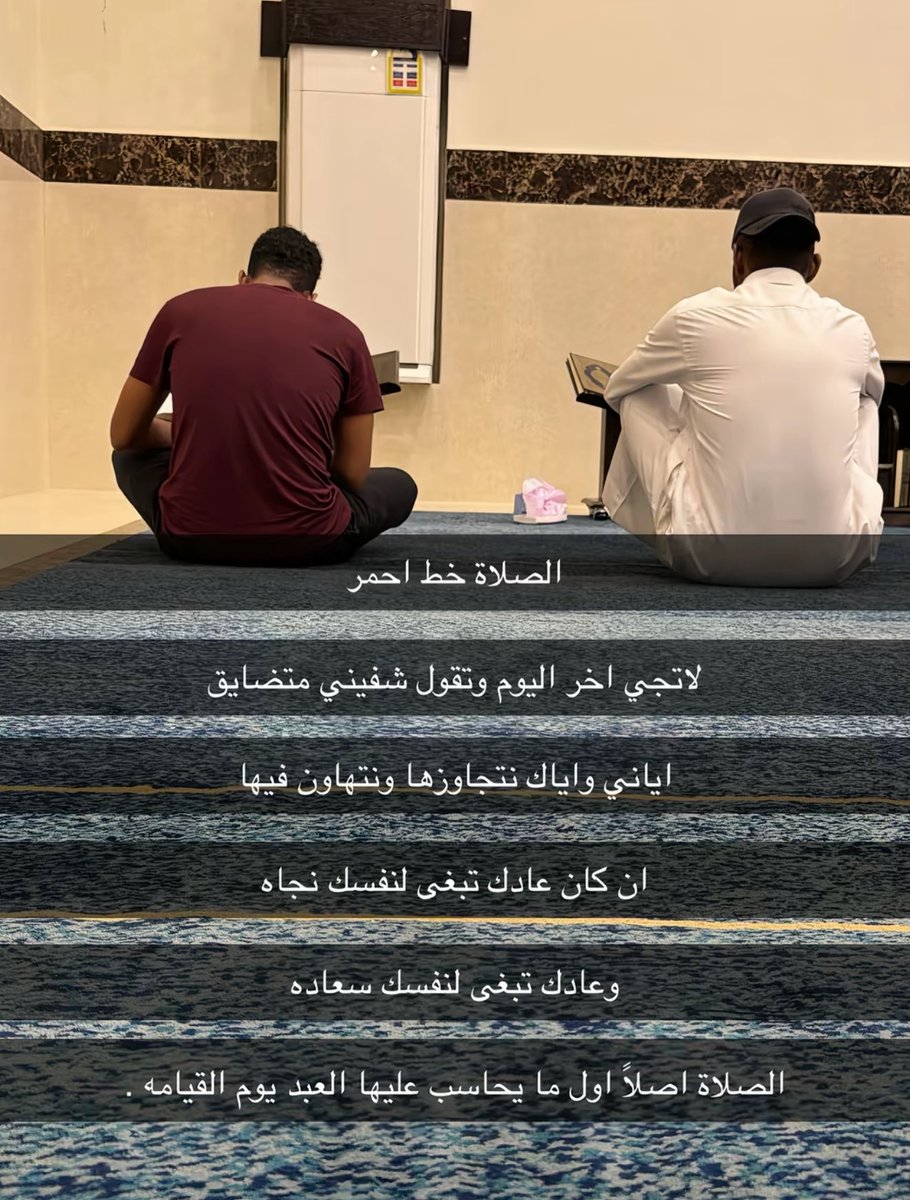 uhurememberme's tweet photo. بوست العمُر كله : https://t.co/AHAcOLifSs