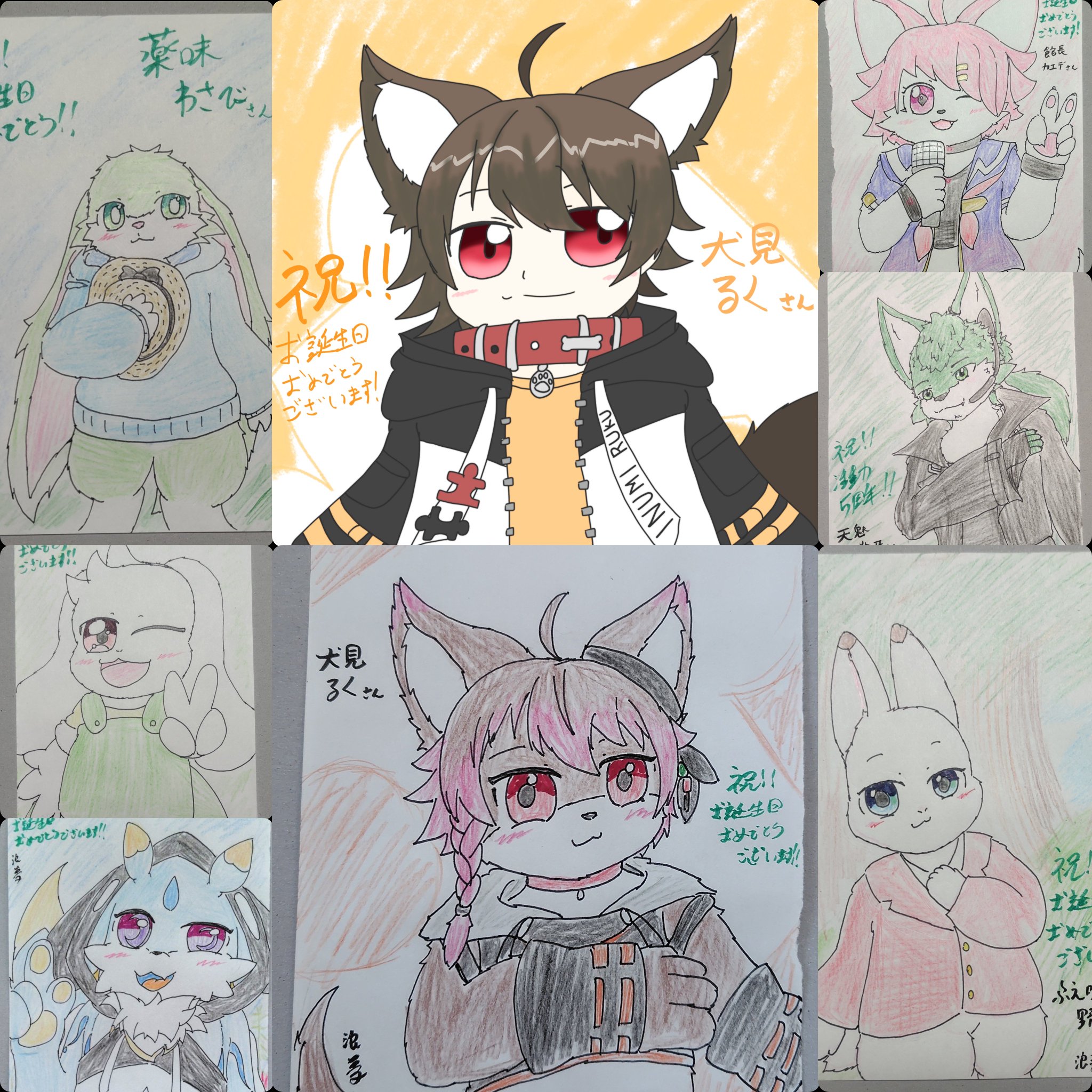 化模狐_浪夢（ロム）@ ~ 気ままな化狐の日常🦊 ~ on X: 