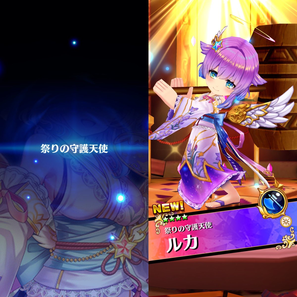 dice_shirop's tweet photo. 白猫プロジェクトでゲット！ https://t.co/NUiWJUcdVY