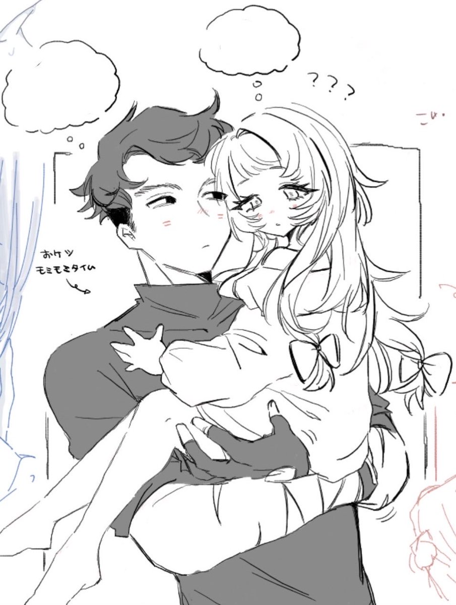 kurota_rou's tweet photo. 絵チャお邪魔しました！ https://t.co/W2BL31lhHF