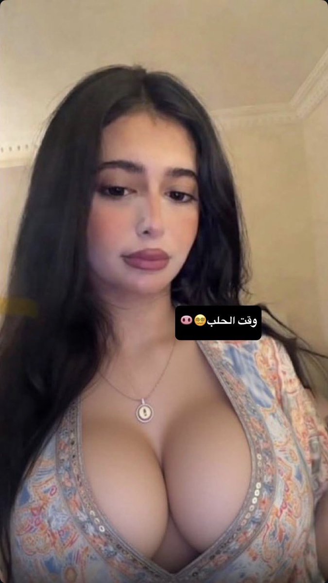 ln_i82's tweet photo. ابو عقيل 😵‍💫

احلبك عليها؟ خاص 🤏🏻 https://t.co/tT7y5uqWLb