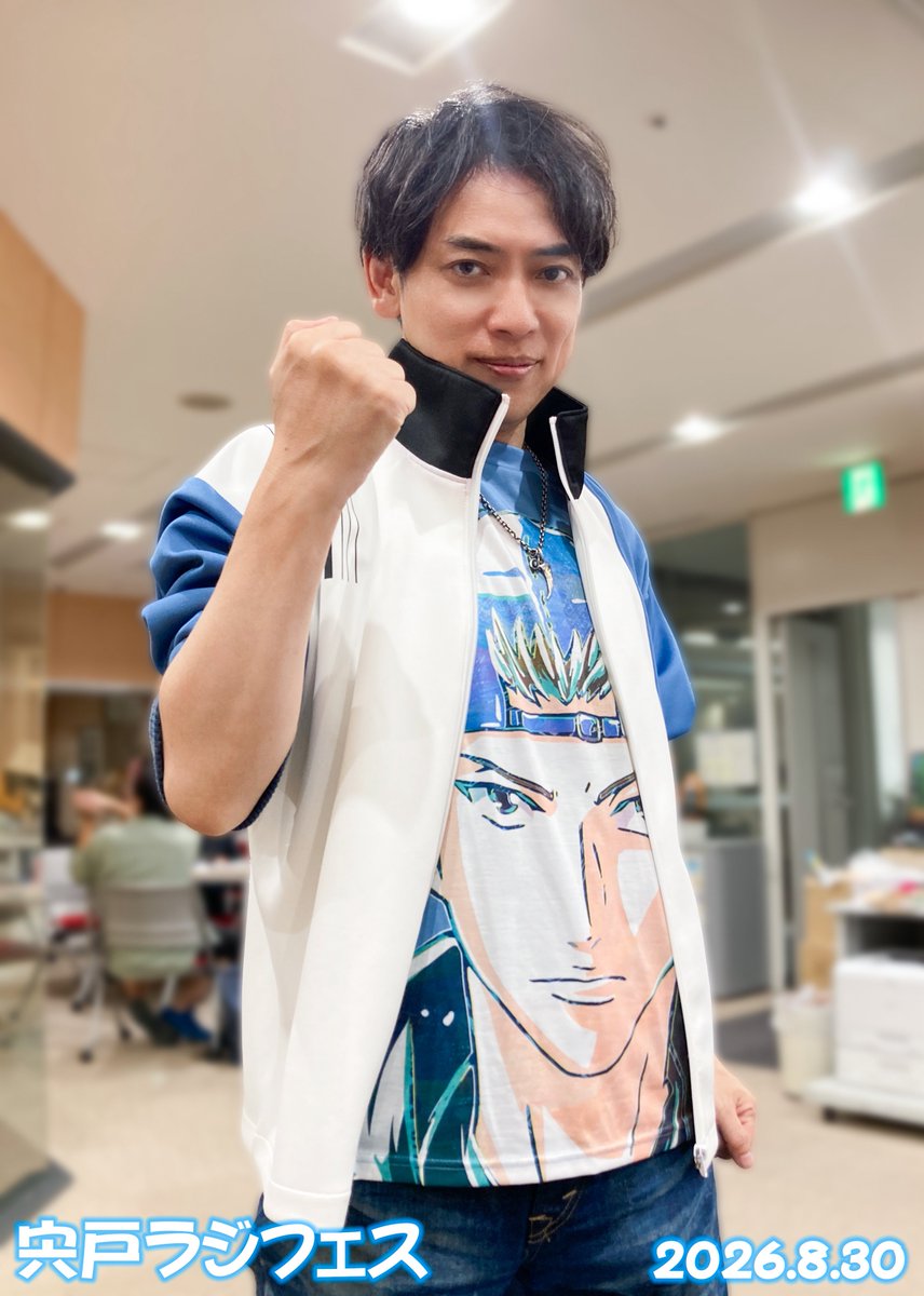 KUSUDAman's tweet photo. 【#宍戸ラジフェス】
【ドキュメント1️⃣】

22時06分
リハを終えて気合い十分っ！！！

と言いたいところですが....実は何もすることがなくて😅隣に座っていたUZAさんに撮ってもらった写真ww

いや、本当に気合い十分で、今すぐにでも本番を始めたかったんだけど、まだあと54分ある、の図😆
#ラジプリ https://t.co/g5BhJt3xCV