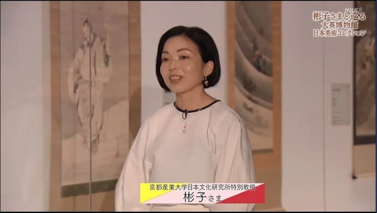 kawatatsunews's tweet photo. 母親を追い出し
未婚のまま三笠宮家を女性宮家にした彬子女王

当初は皇位継承順位はないから問題ないだの倉山あたりは言っていたw

なんでもアリだな https://t.co/qSsidT9pGM
