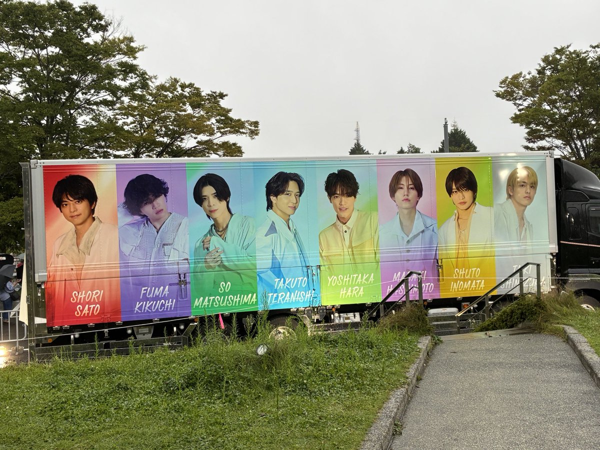 mimimi7201's tweet photo. We're timelesz LIVE TOUR 2026 episode 2 MOMENTUM 8/30 宮城 夜

オーラス行ってきました！1年前に比べて歌もダンスもレベル上がりすぎてて👏
めっちゃ楽しかった🎶
これで夏の現場終わり‼️
#timelesz 
#timelesz_MOMENTUM
#timelesz_ep2 https://t.co/cHu9jAjRjk