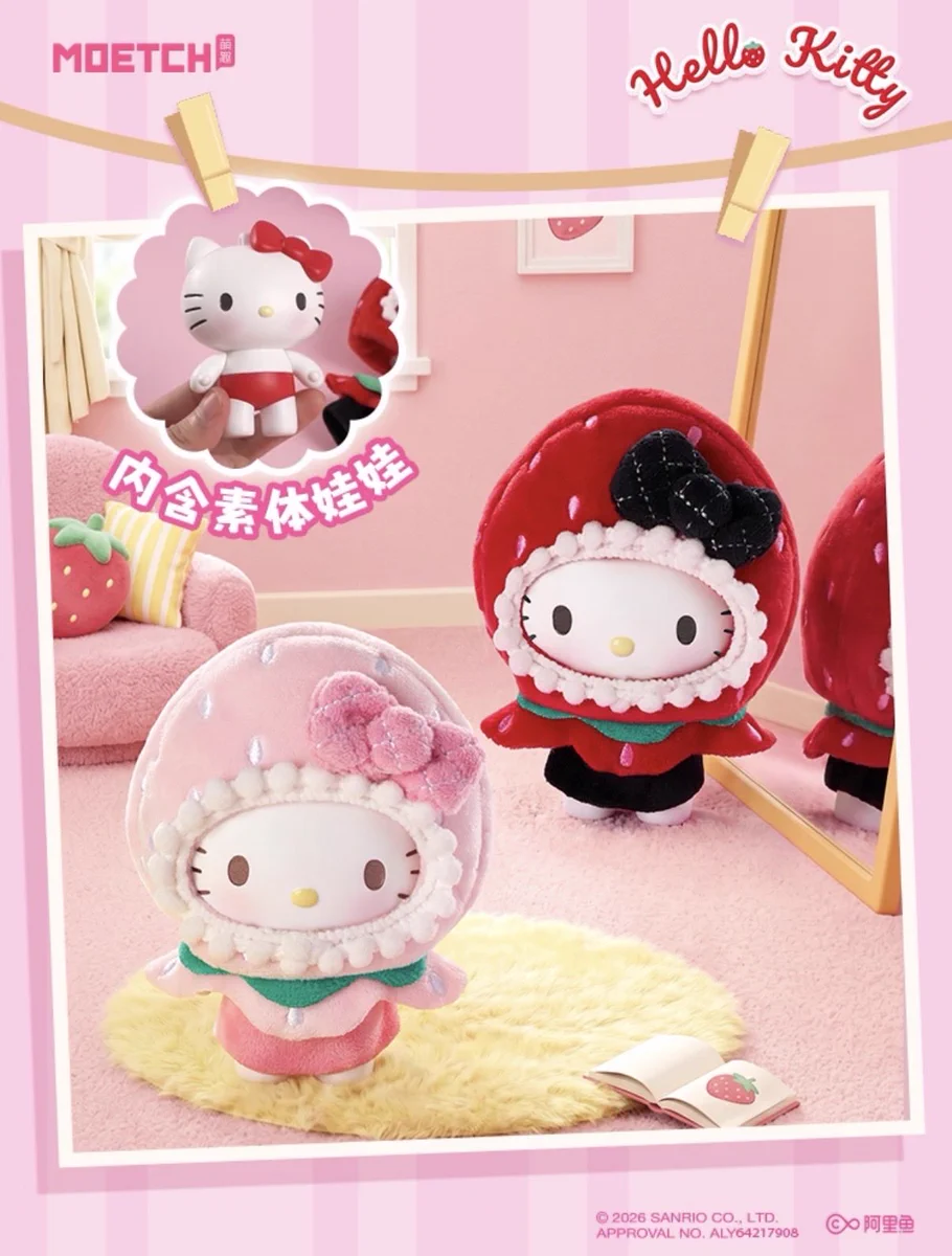 Sanrio fan info JP 🎀 on X: 