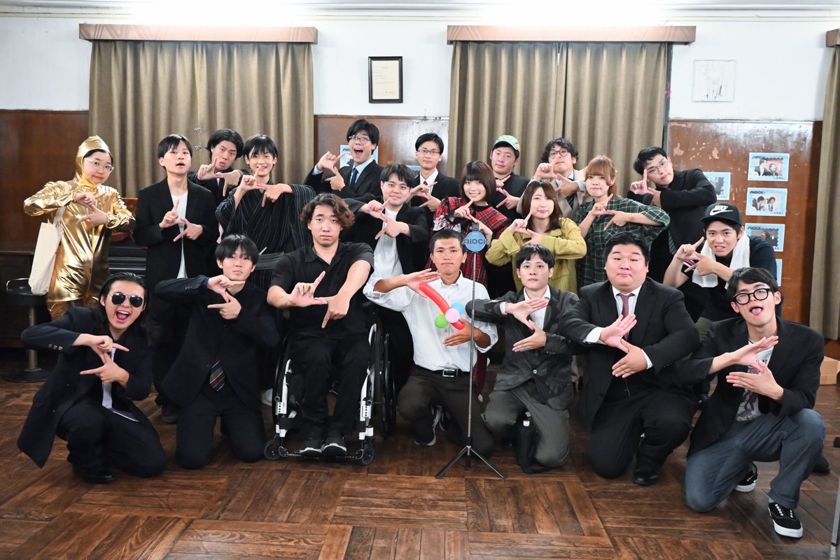 waraidoko_M's tweet photo. 岡山新人お笑いライブ【SHOCK#8】

ありがとうございました！
笑い処より

・ゲシュタルト崩壊
・必然スピナー
・フシ
・ユーティ

が出演しました！

今回笑い処がSHOCK初参加となりましたが、大成功で終演しました！

ご来場頂いた皆さんありがとうございます🙇 https://t.co/z43JvtCrbb