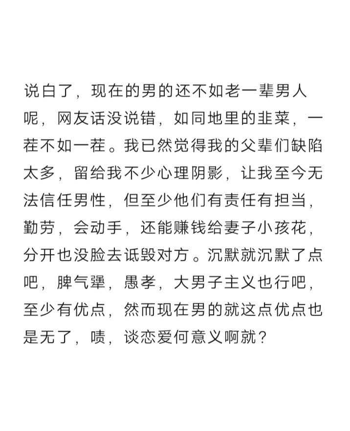 likeabird121's tweet photo. 呵 https://t.co/R5hNpeJ8ch