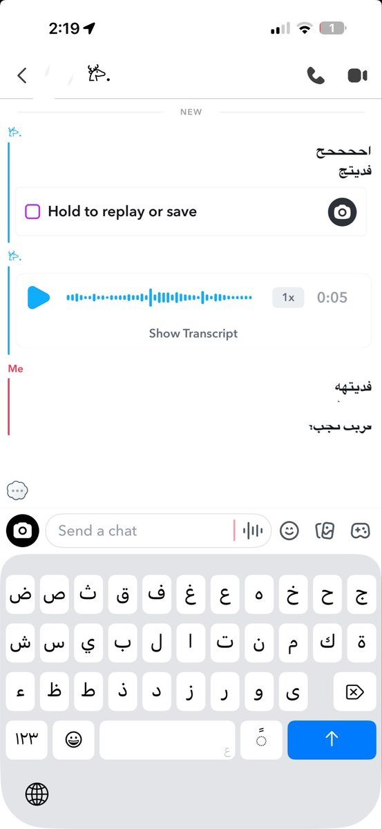 Meerow128499's tweet photo. منو يبا نفسه ؟ #عيزي #دفيع #عرض https://t.co/0MJhD7QuwO
