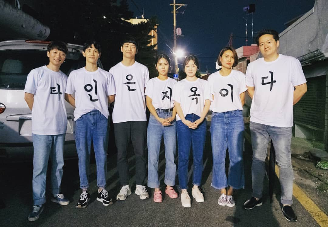 AboutYou_Swan's tweet photo. 2019.08.31 โ Throwback to one of Siwan's most creative drama promotions. ๐
From "Others Are Hell" to "Siwan Is Heaven", and finally "We Are Siwan Heaven"
Siwan really turned Hell Is Other People into Siwan Is Heaven. ๐ญ๐๐
#yimsiwan #์์์ #strangerfromhell #hellisotherpeople https://t.co/fQ1eorHjtS