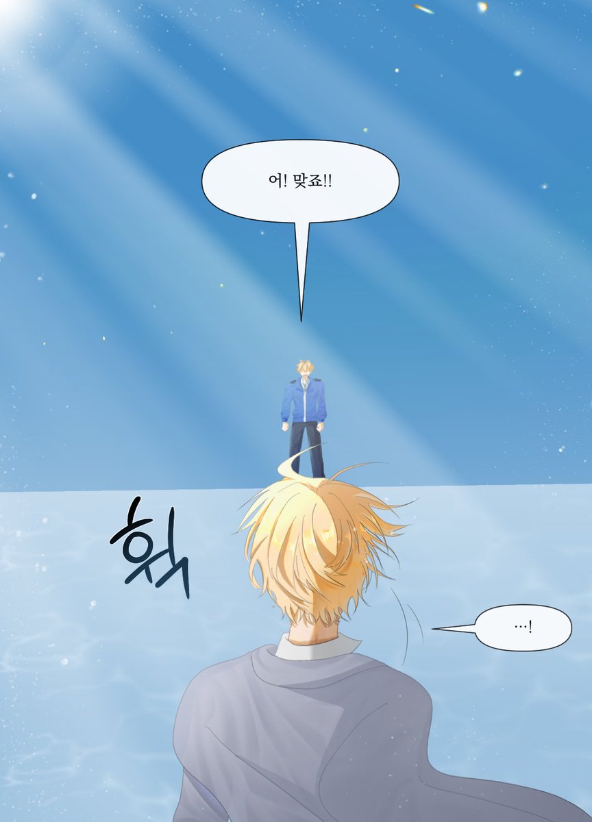 foxtail905101's tweet photo. #괴담출근 #gsgw
⚠️3부 스포날조 주의

.
.
호유원의 재난관리국 증오를 없애줄 사람 https://t.co/4hQ5CJp2jn